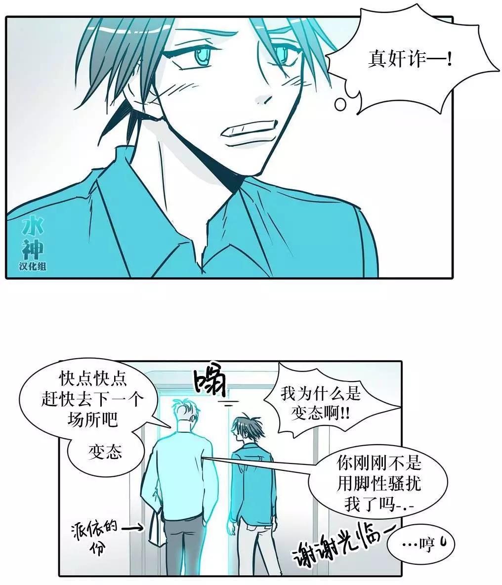 第18回12