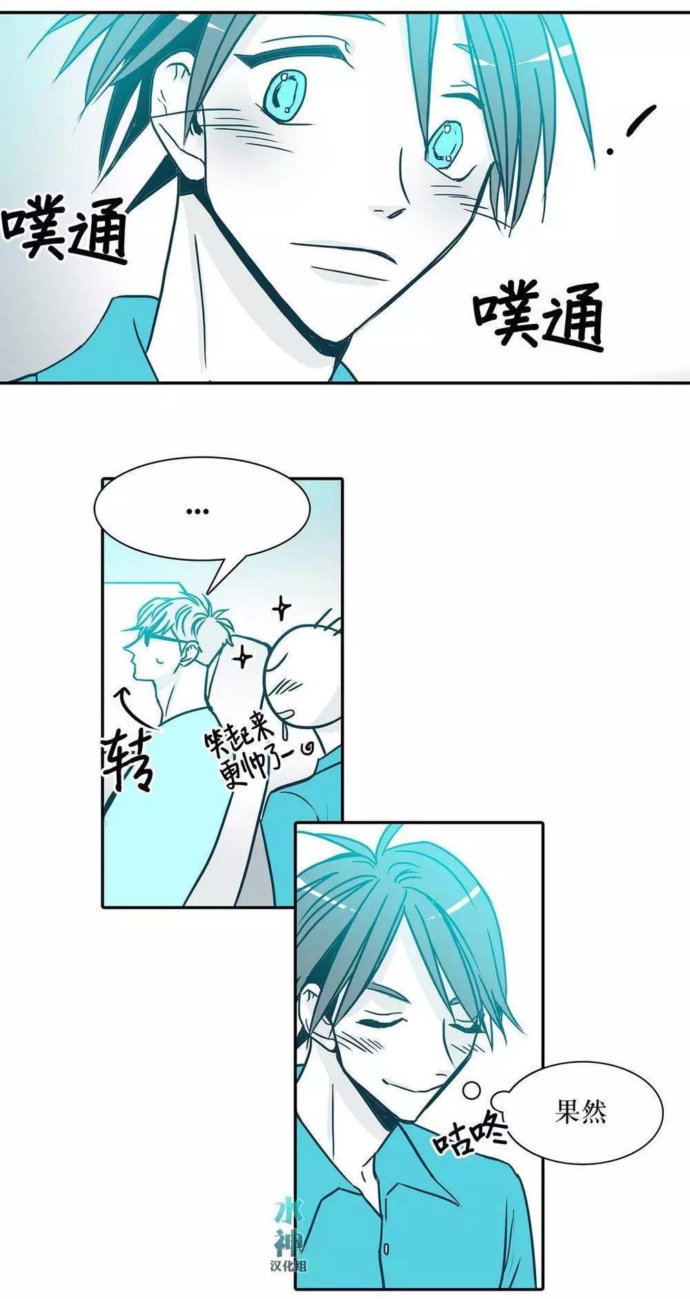 第18回15