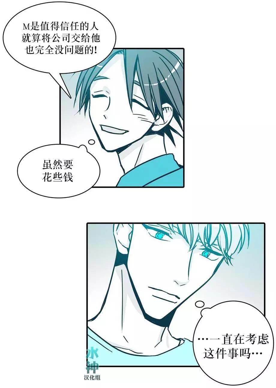 第18回25