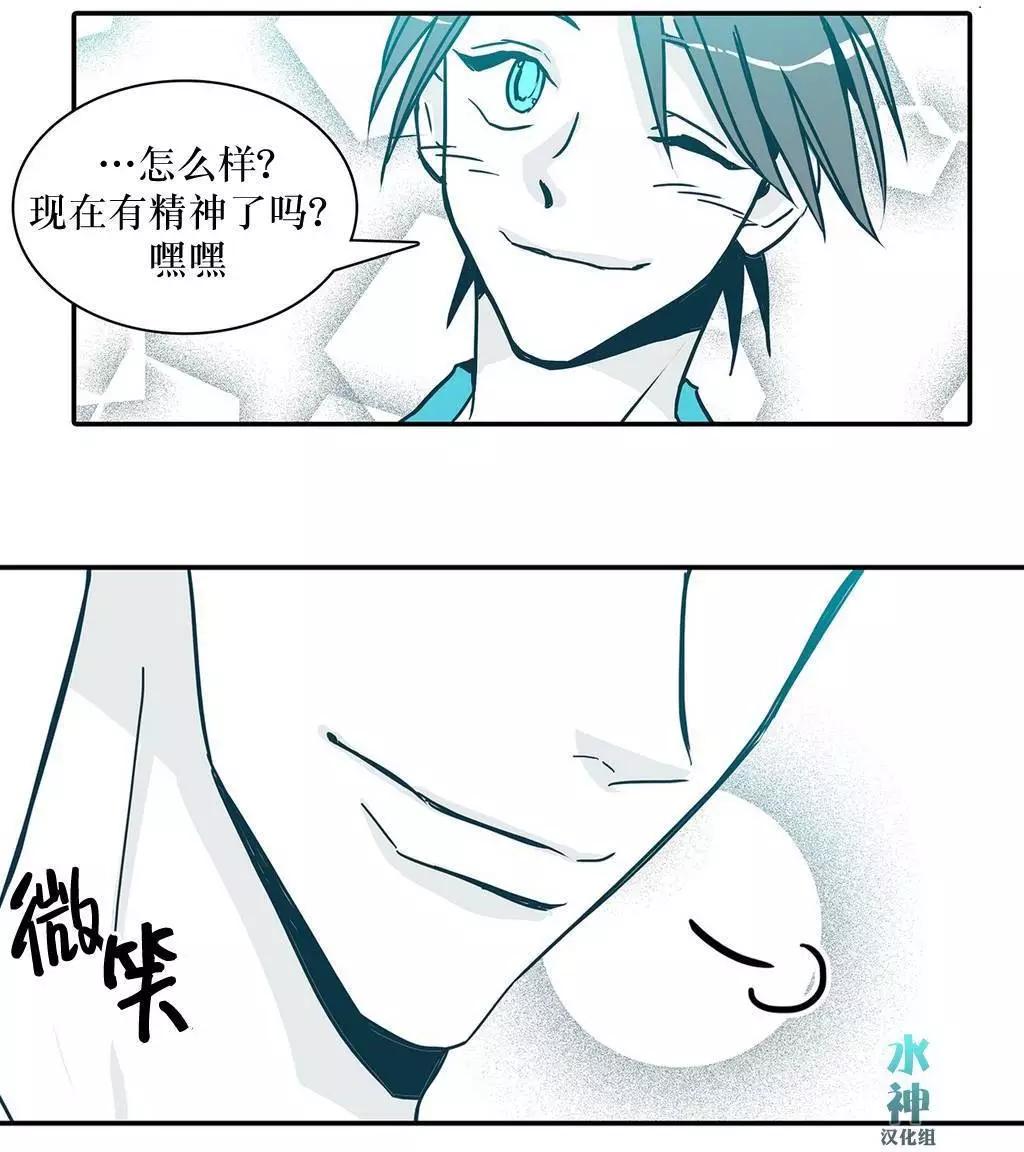 第18回26