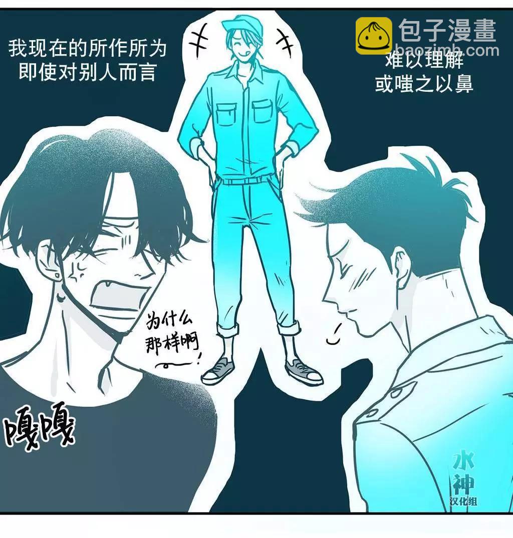 第18回7