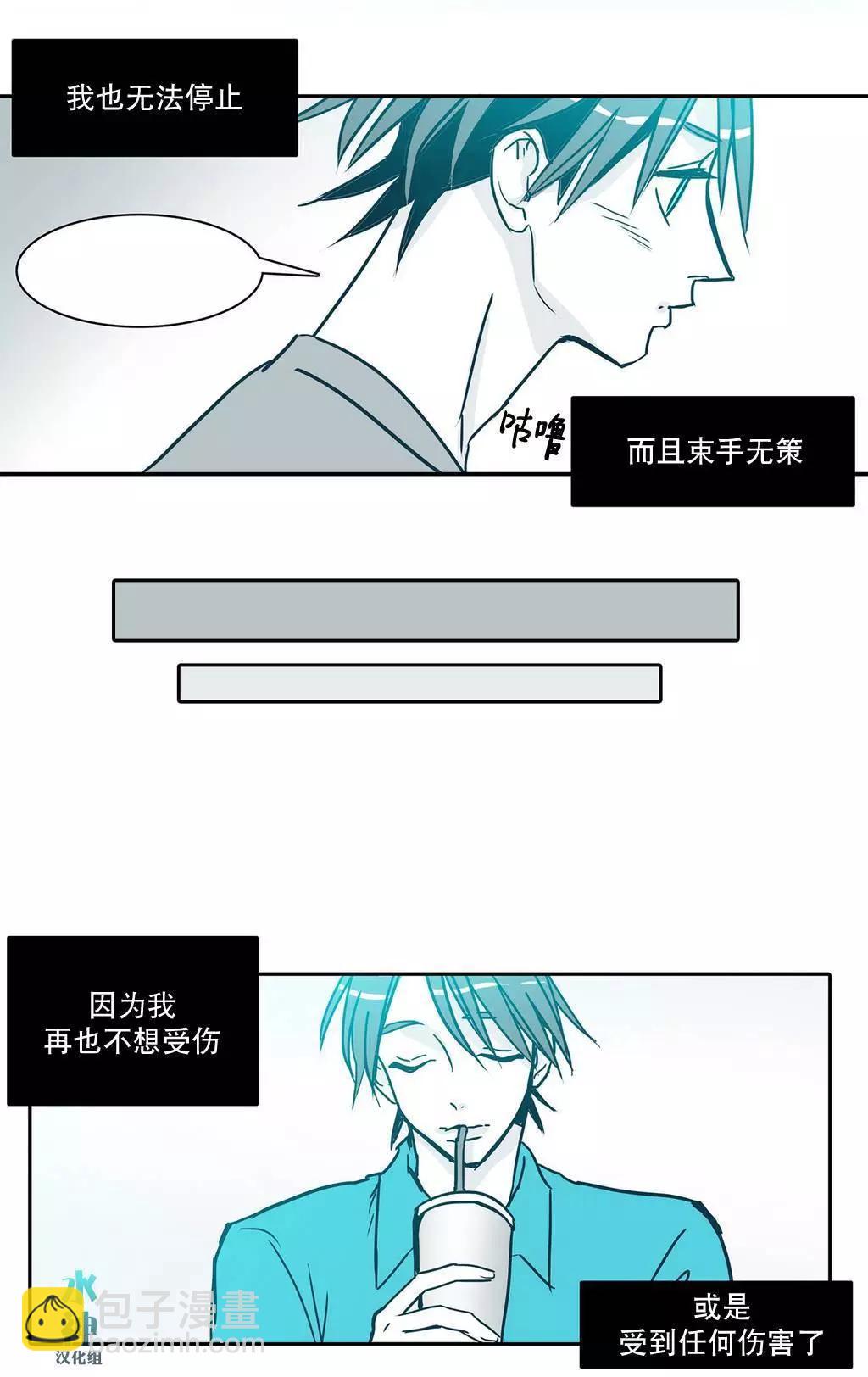 第18回8