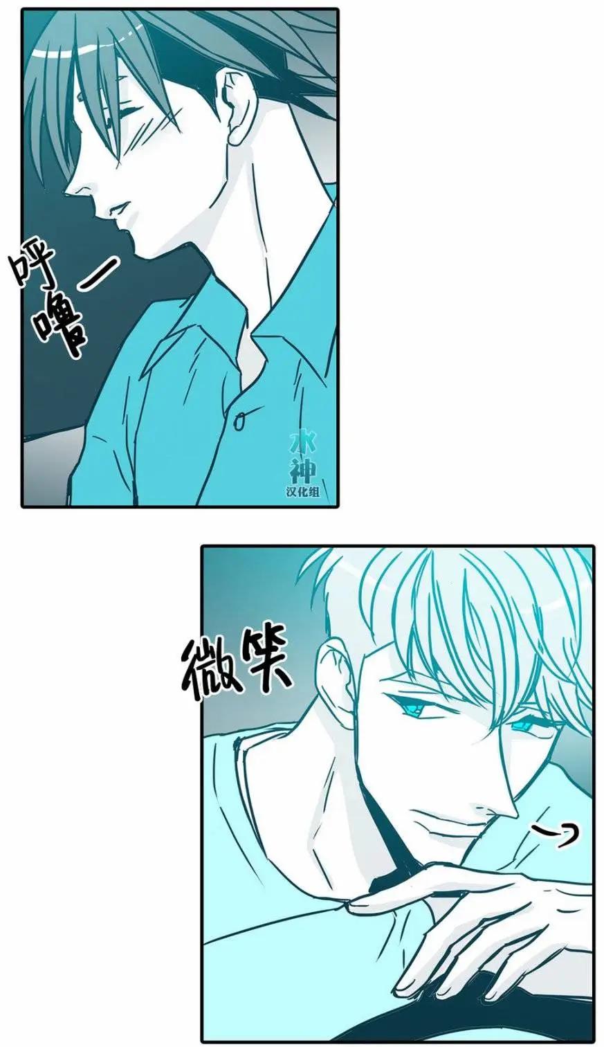 第19回12