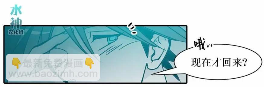 第19回14