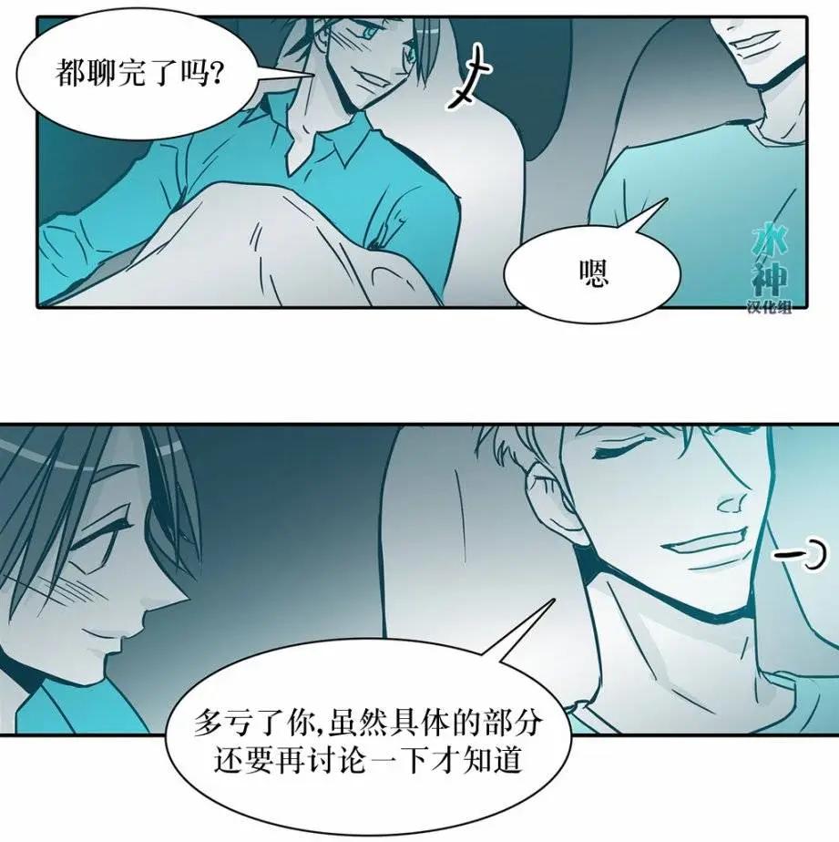 第19回15