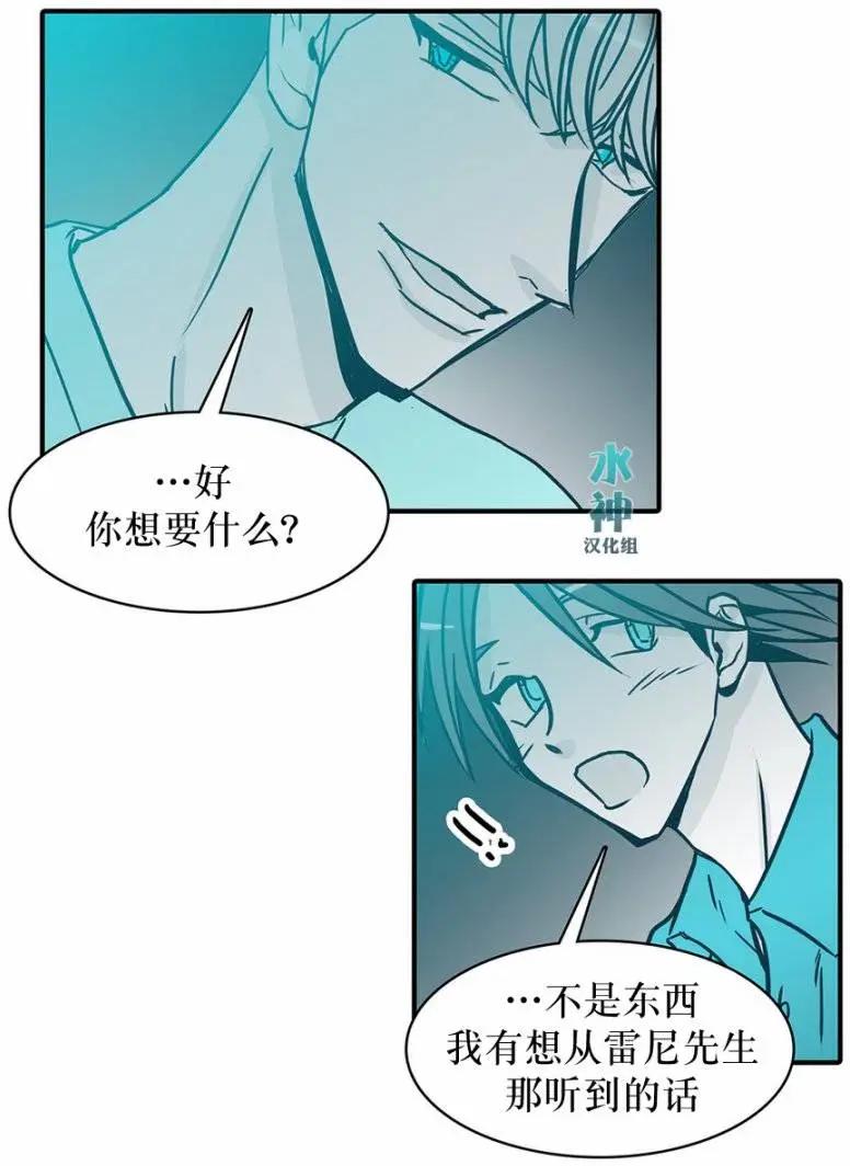 第19回17