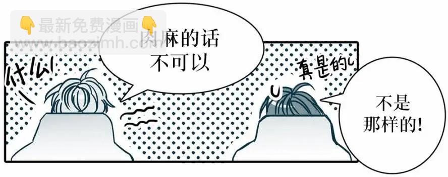 第19回18