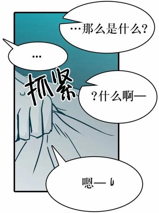 第19回19