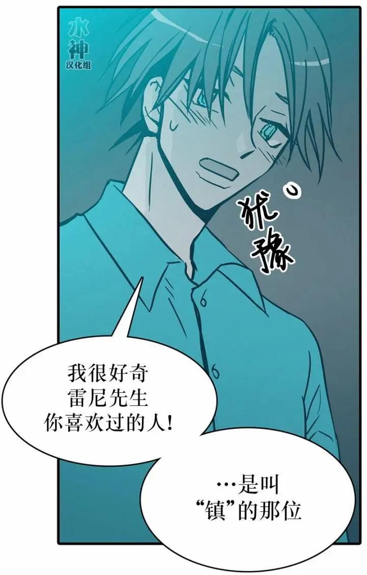 第19回20