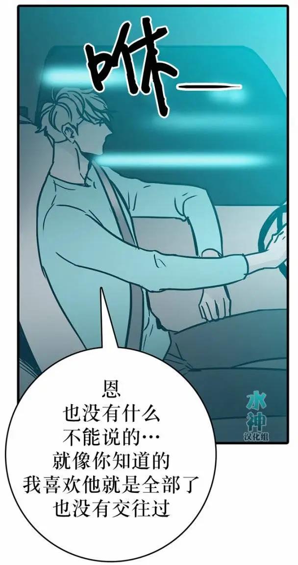 第19回22
