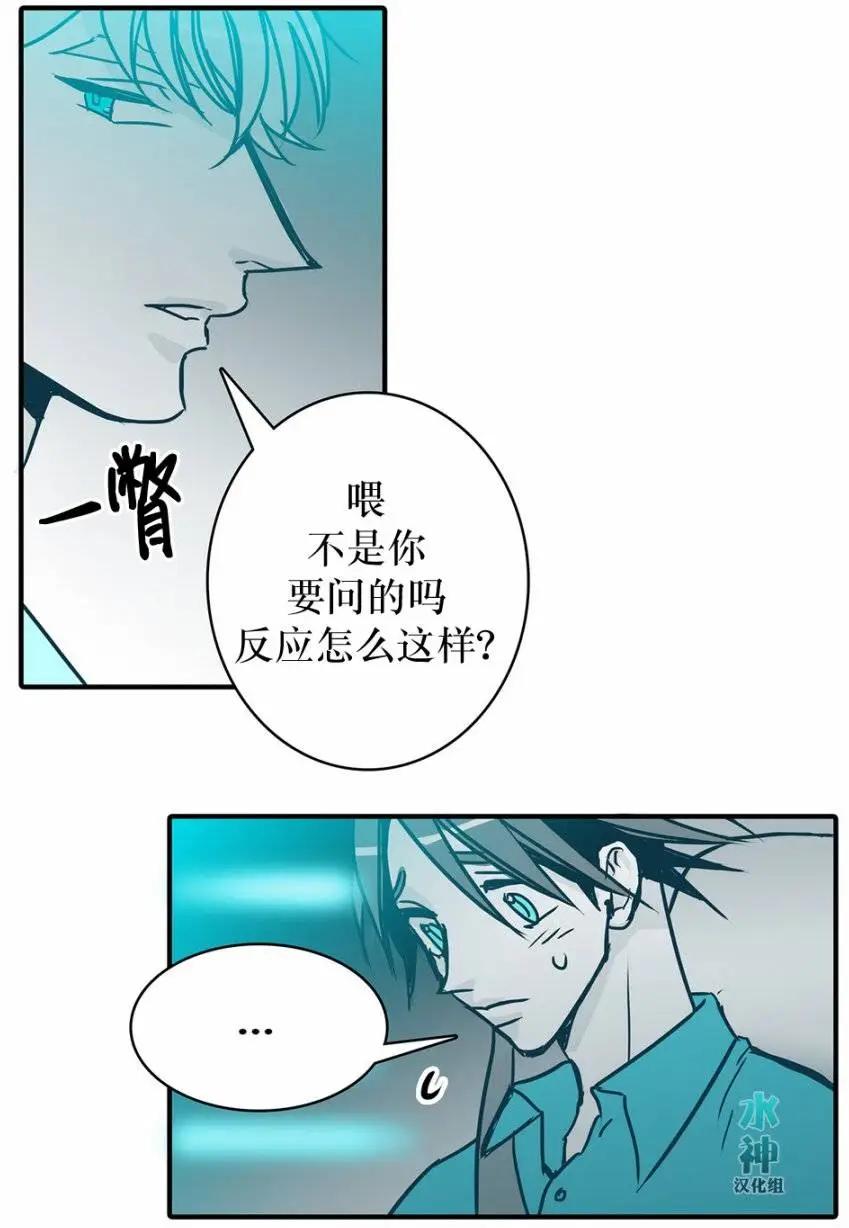 第19回25