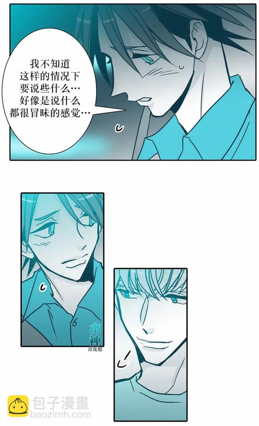 第19回26