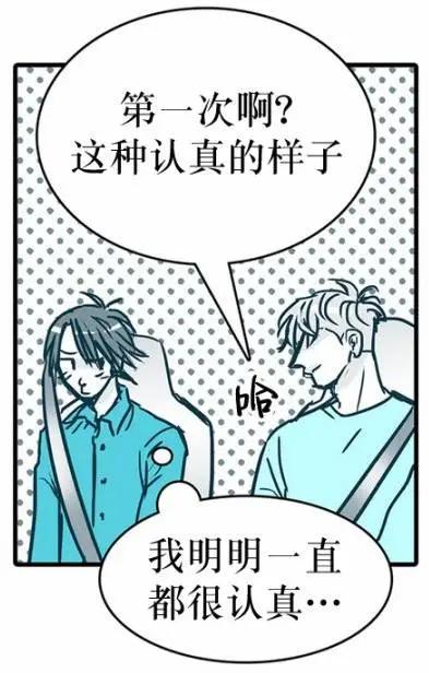 第19回27