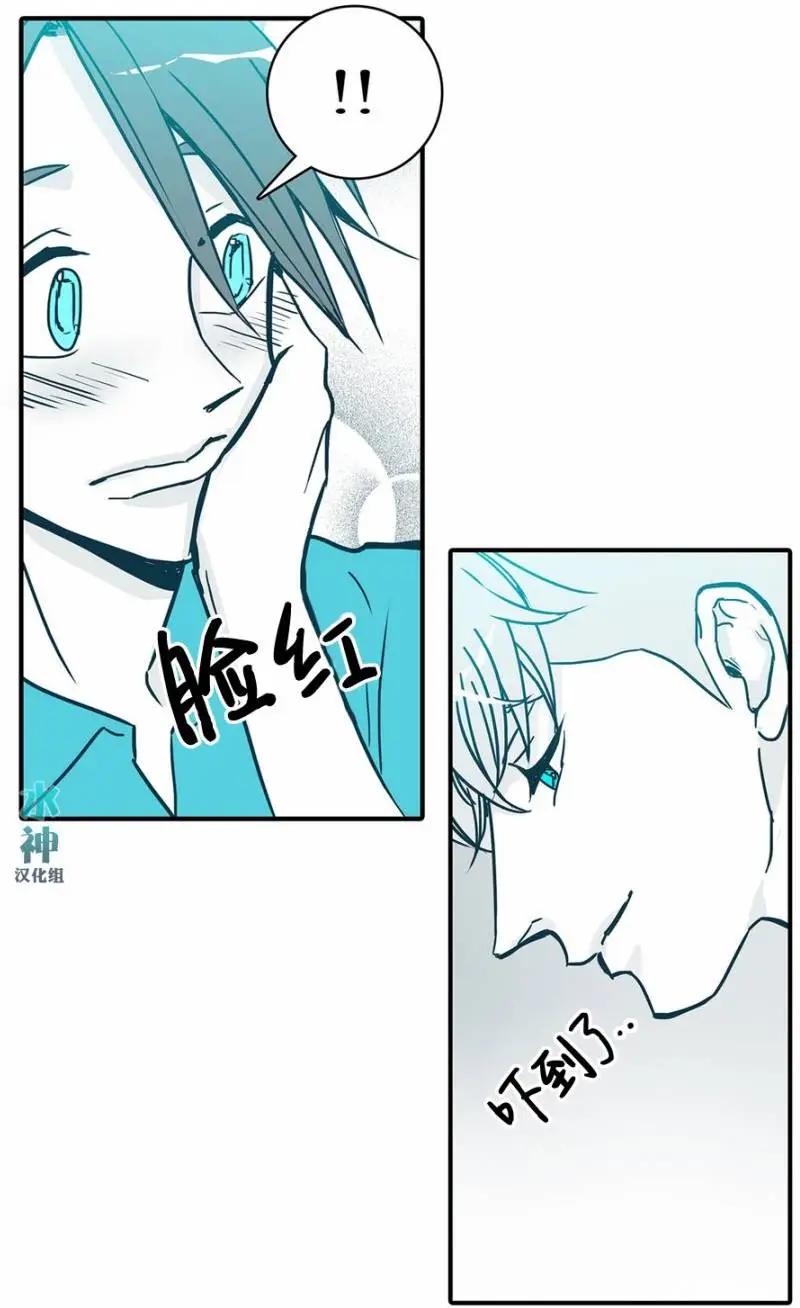 第19回3