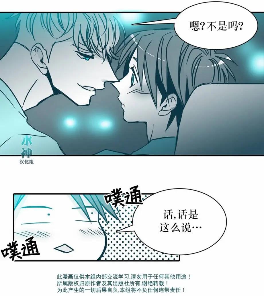 第19回30