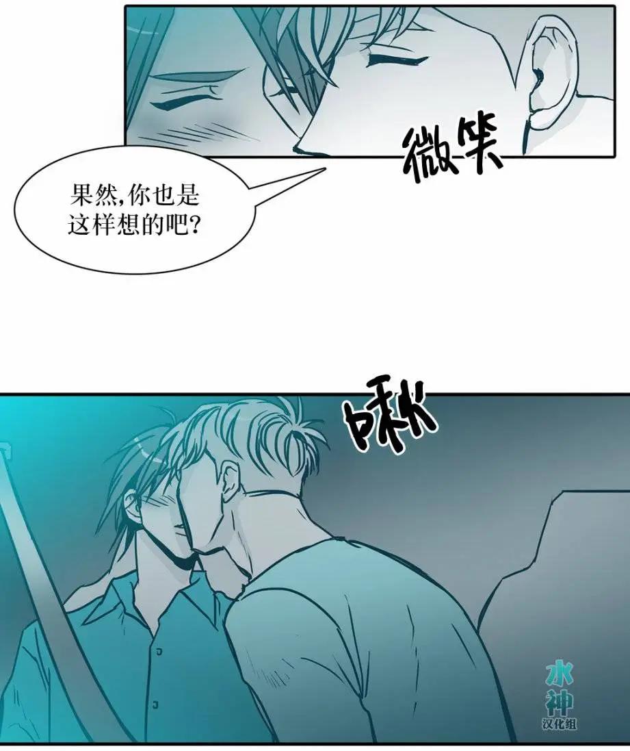 第19回31