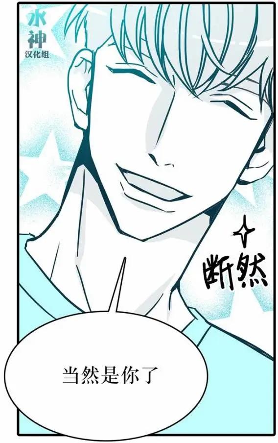 第19回32