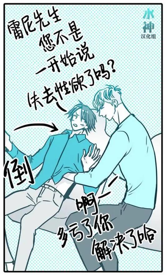 第19回33