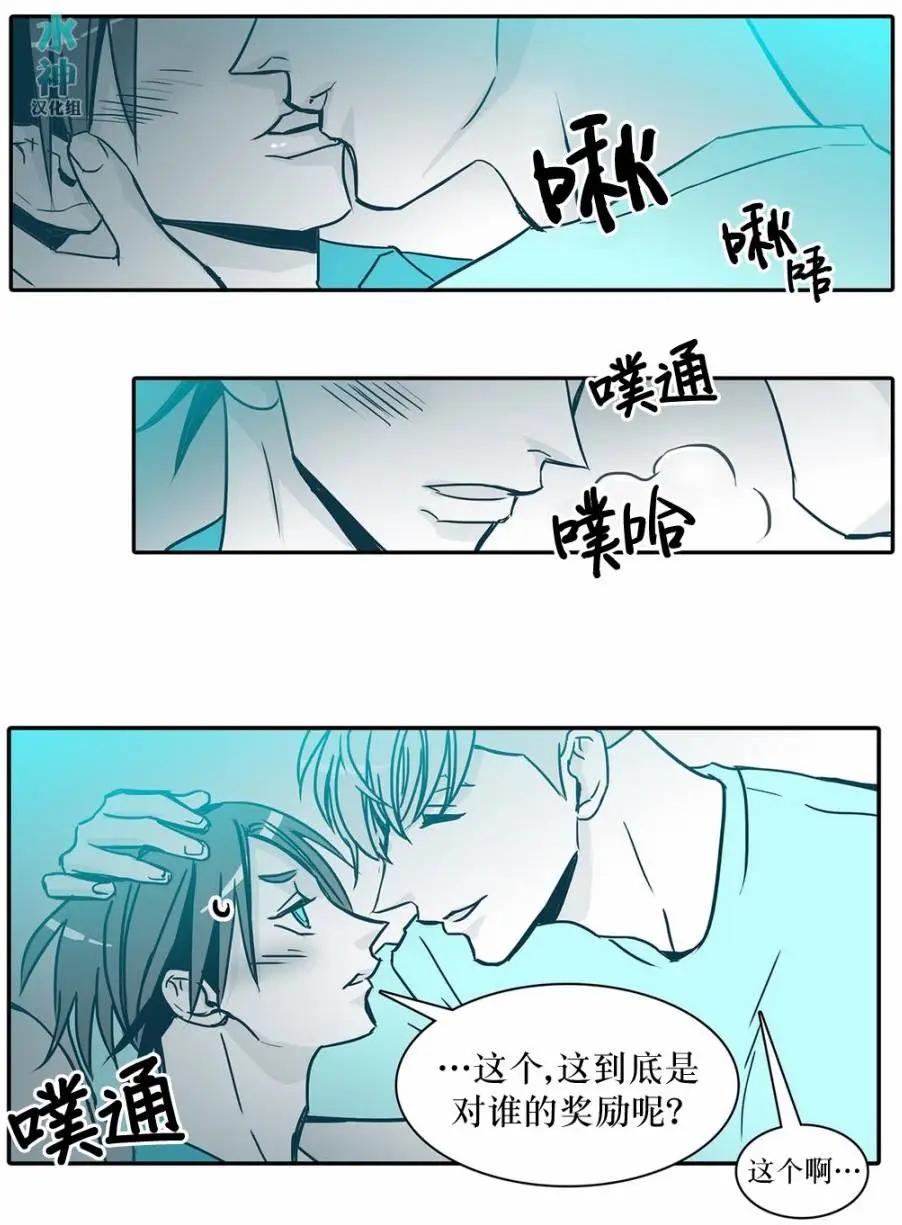 第19回35