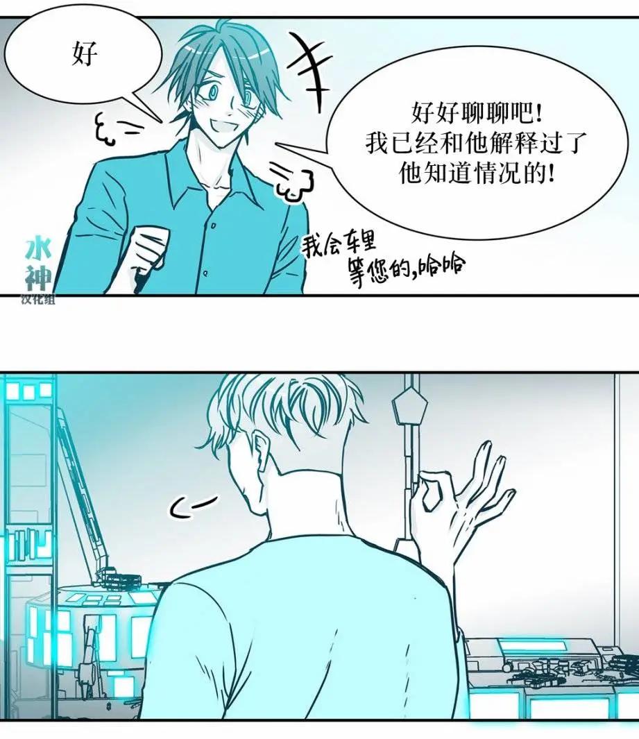 第19回4