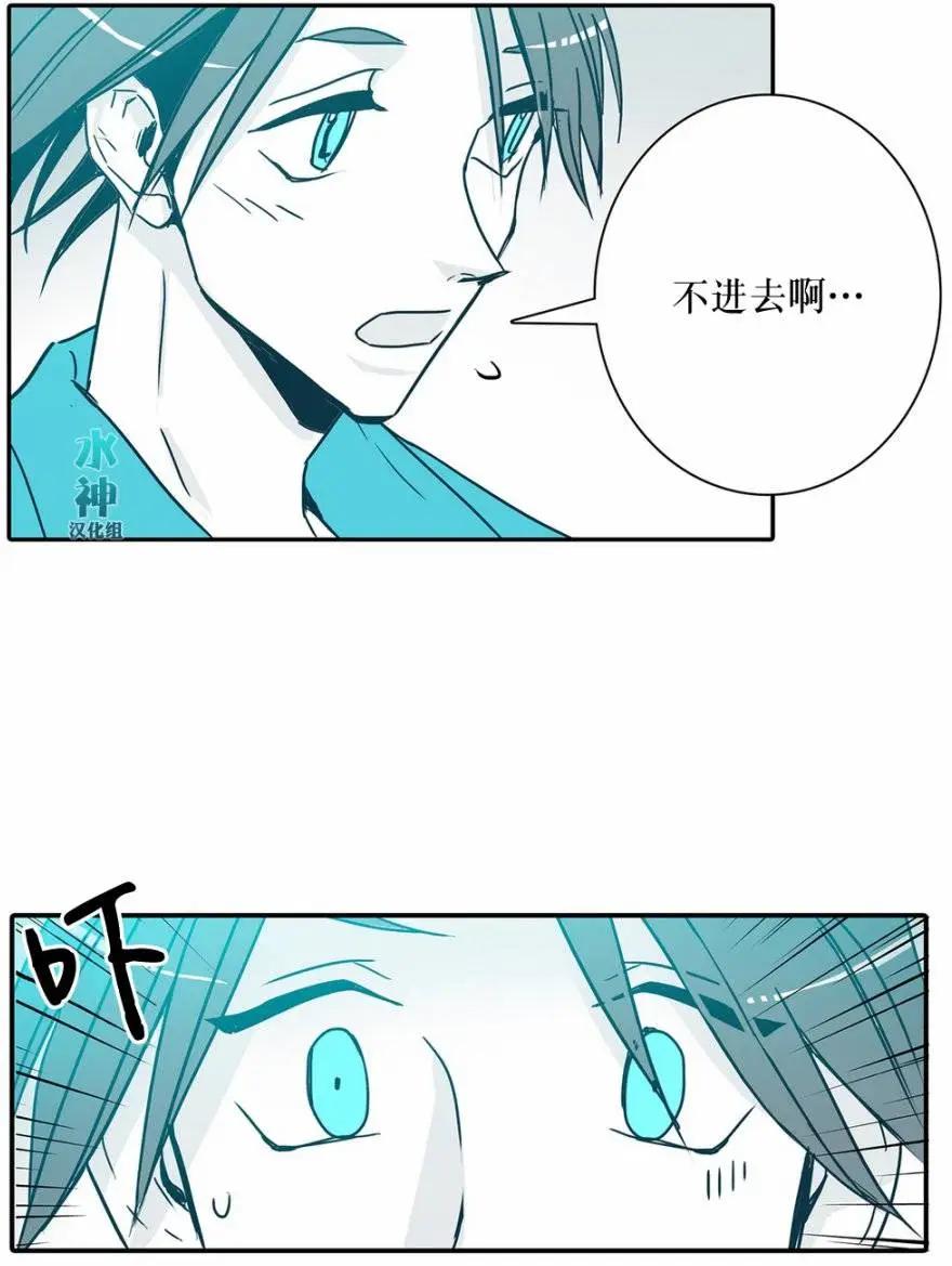 第19回43