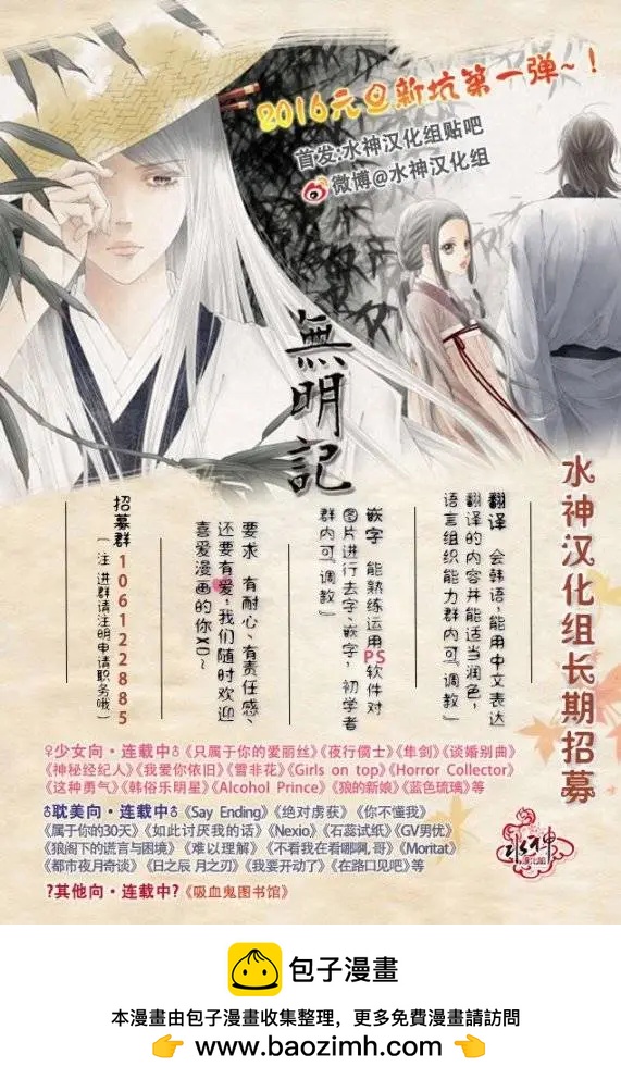 第19回46