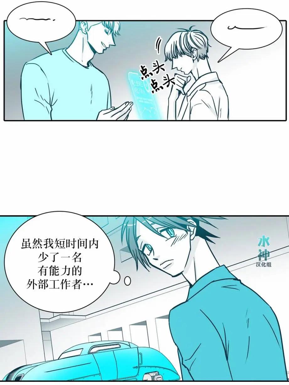 第19回6