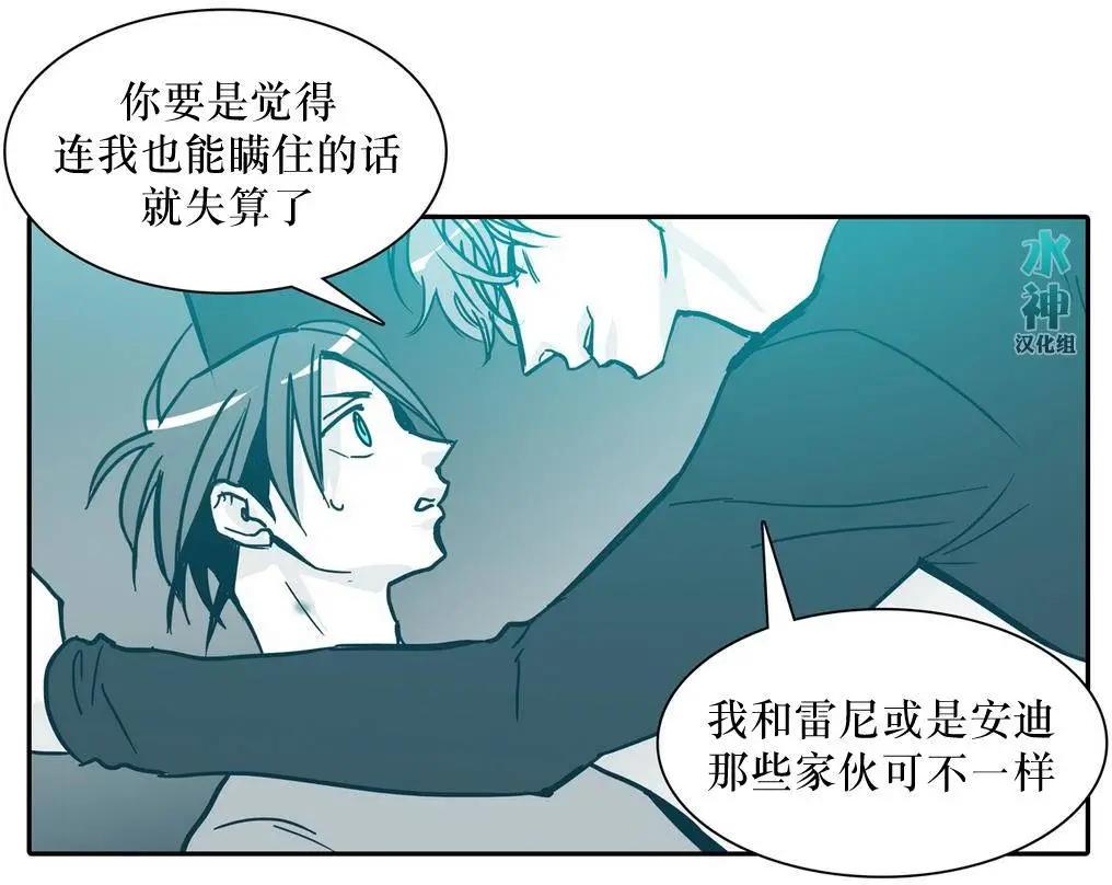 第22回11