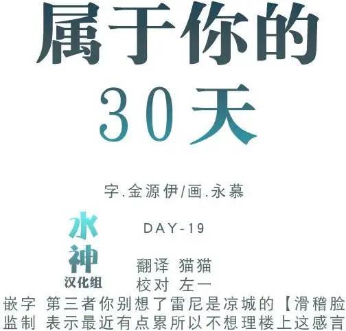 第22回5