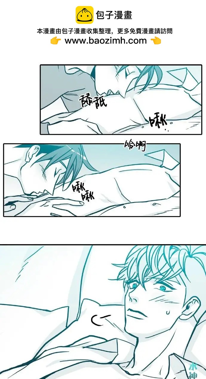 第26回1