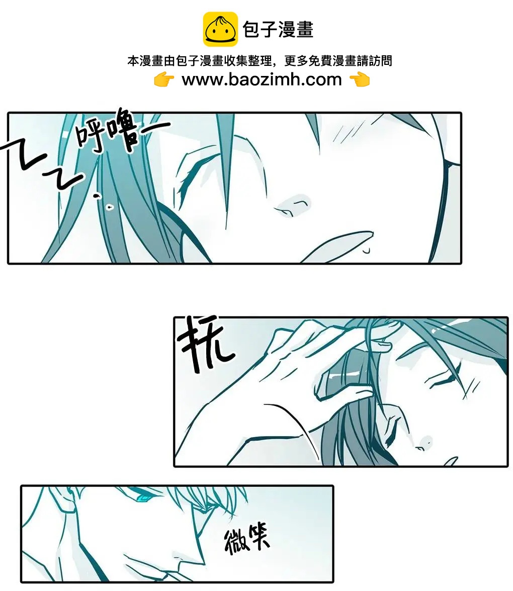 第26回10