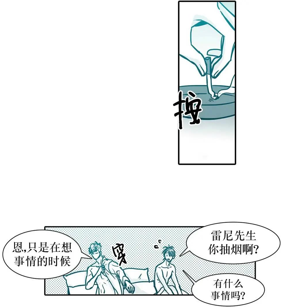 第26回13