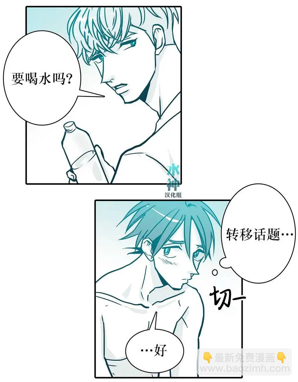 第26回14