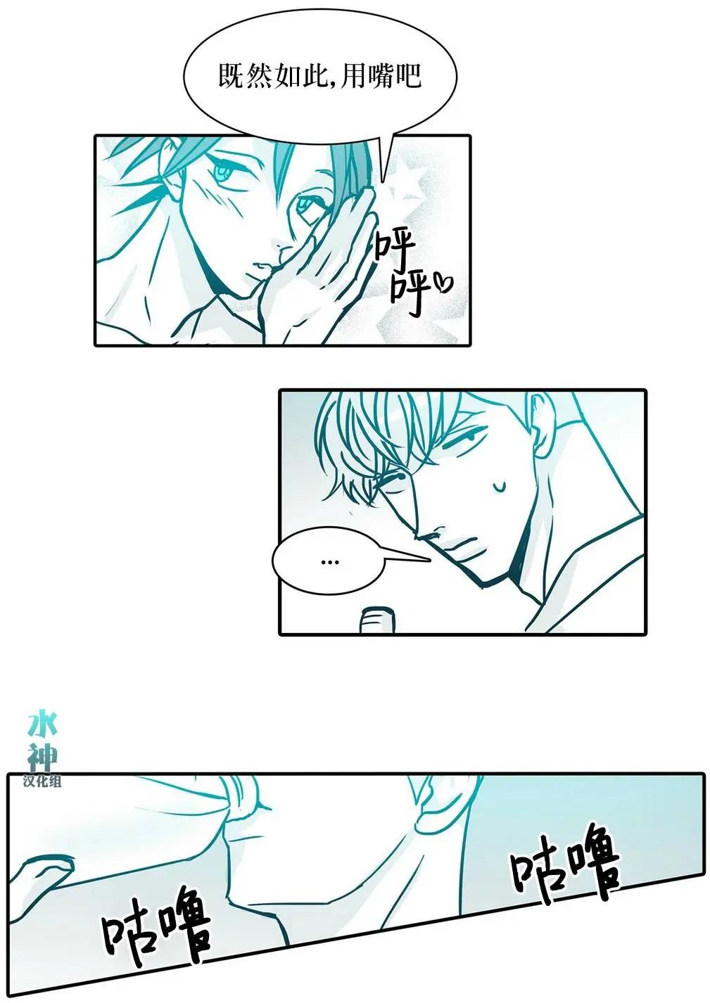 第26回15