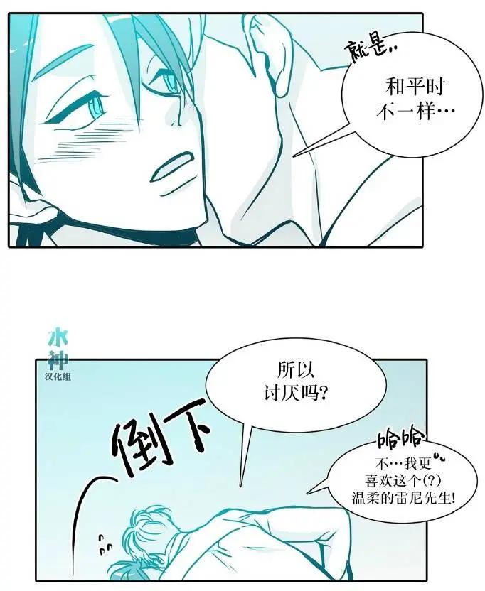 第26回18