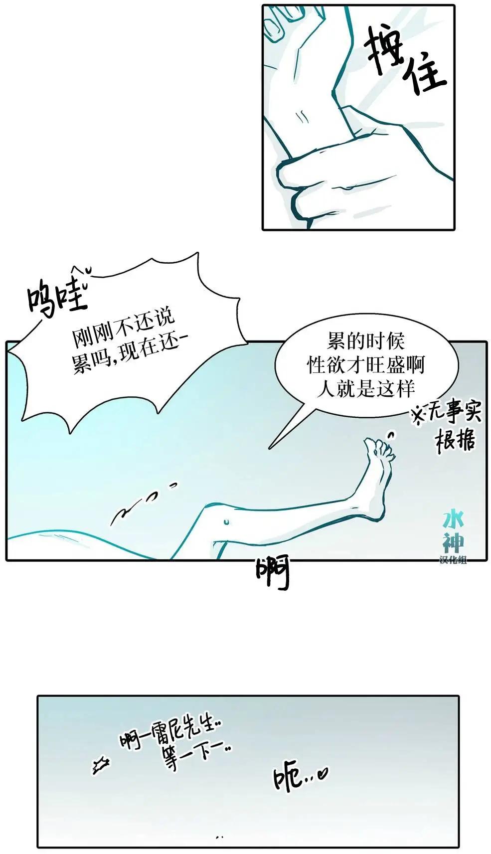 第26回20