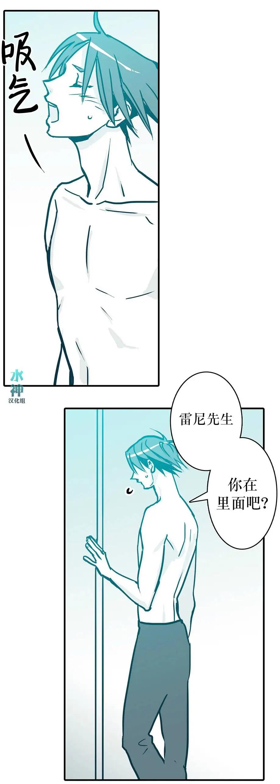 第26回26