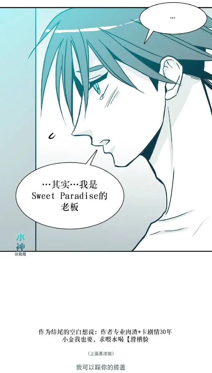 第26回28