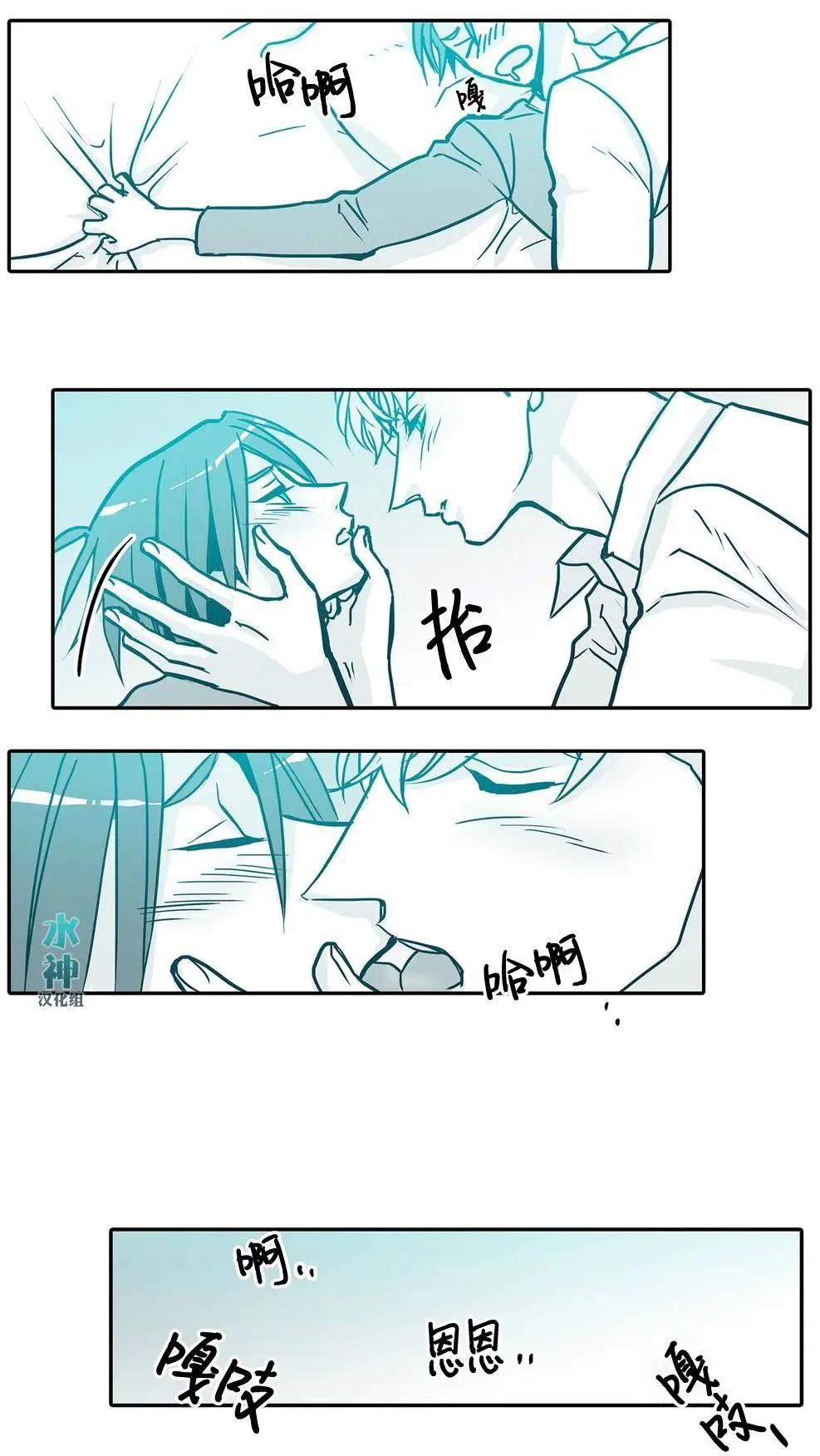 第26回8