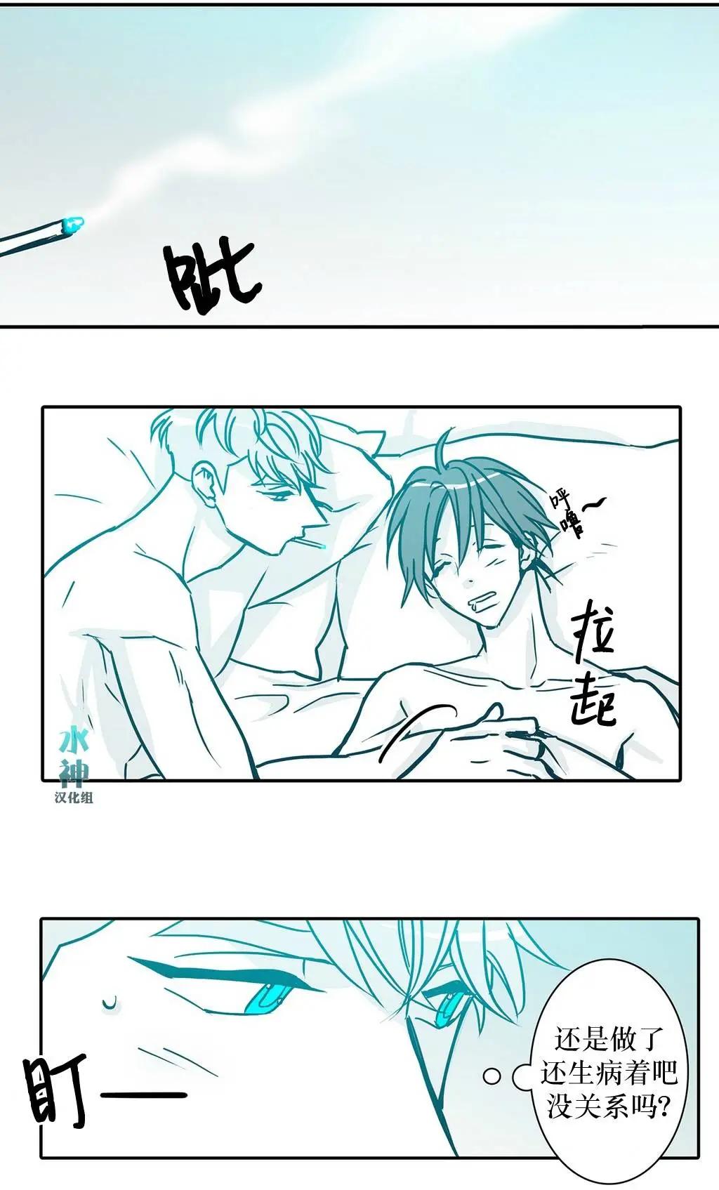 第26回9