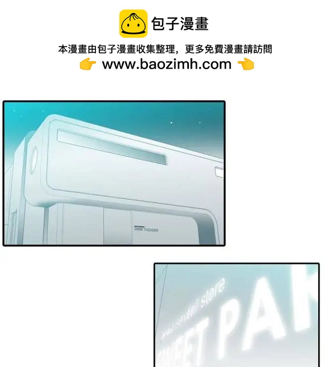 第30回1