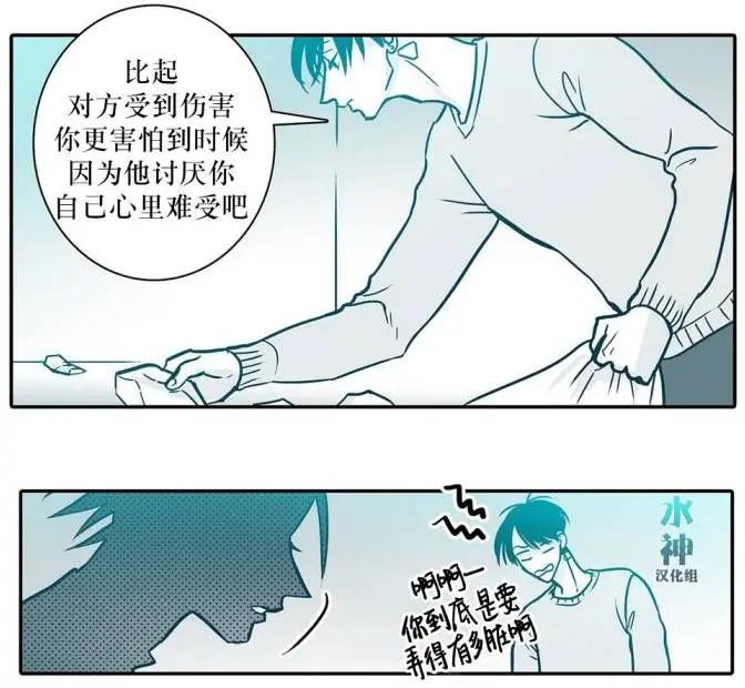 第30回10
