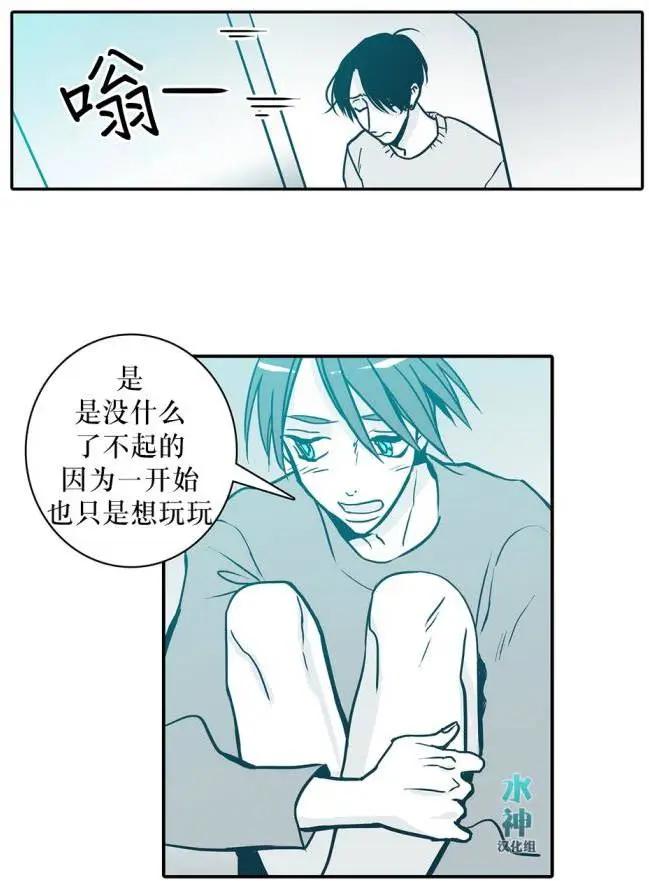 第30回13