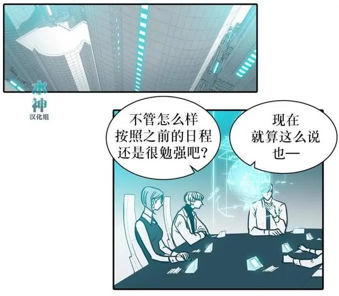 第30回15