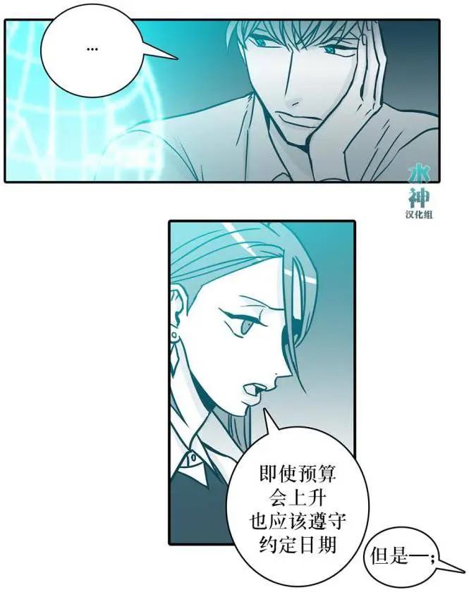 第30回16