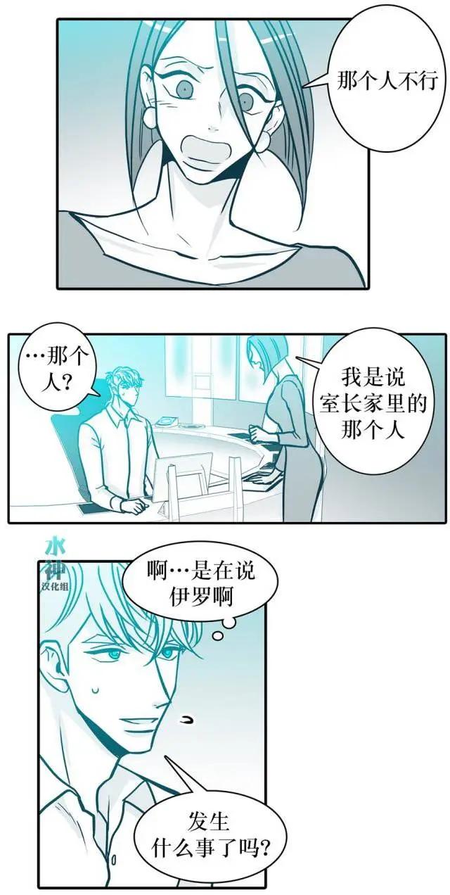 第30回18