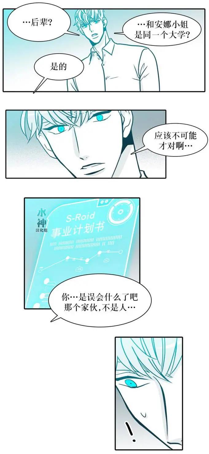第30回20