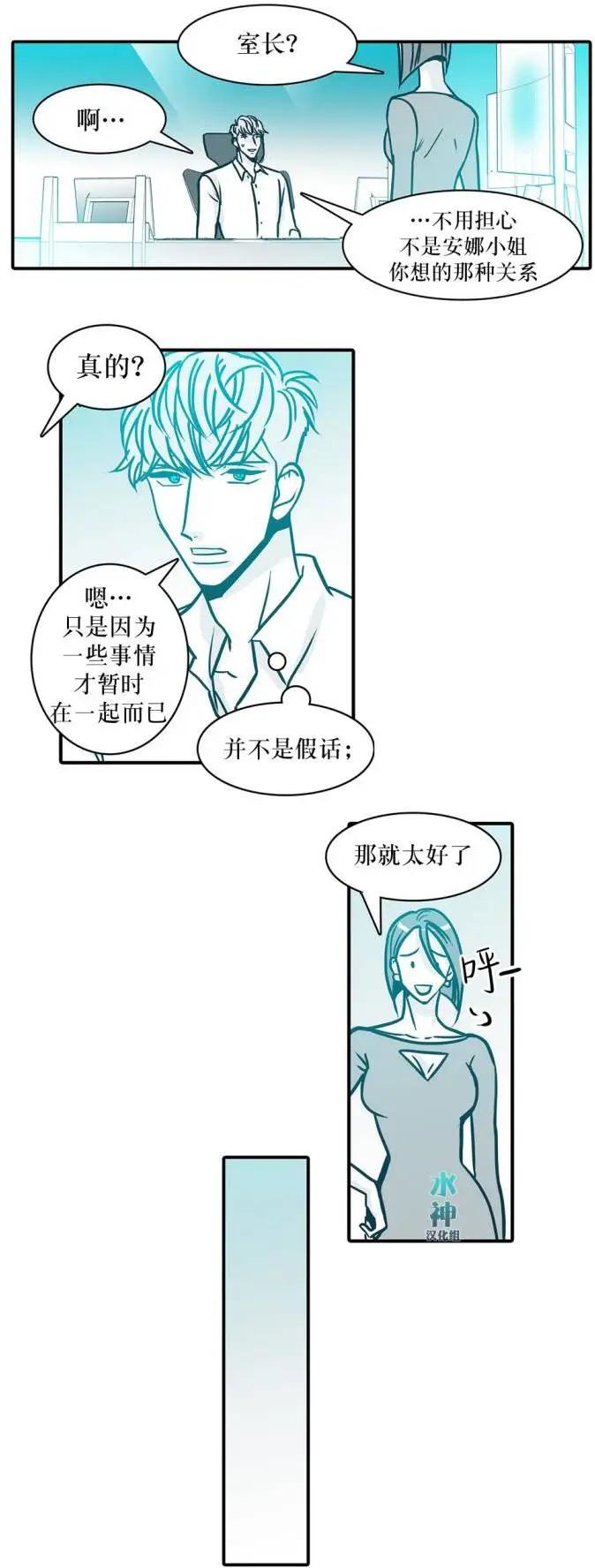 第30回22