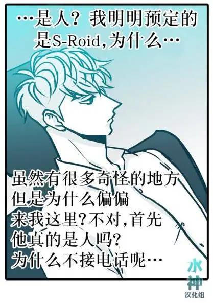 第30回23