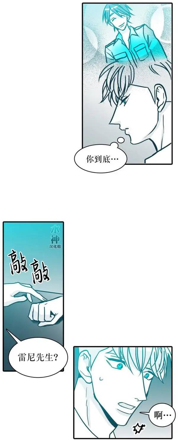第30回24